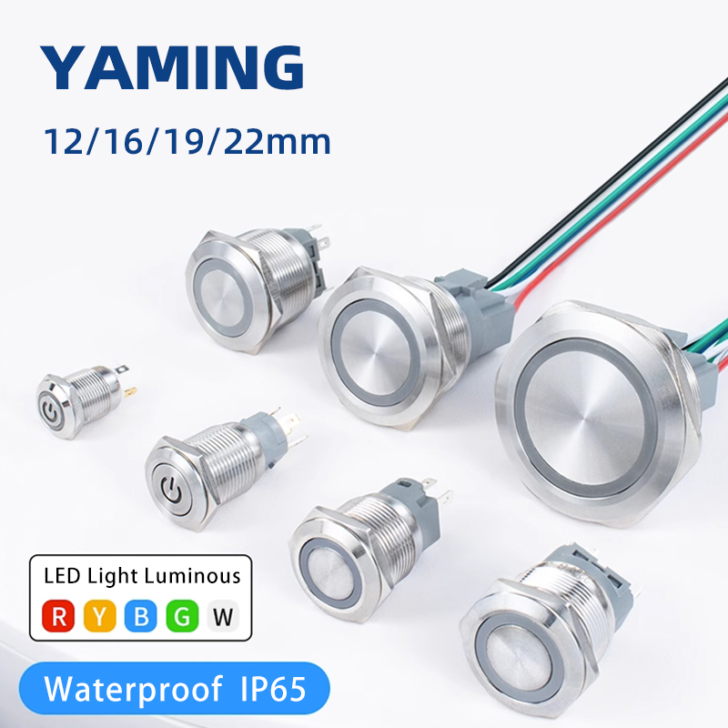 12/16/19/22mm Metal Push Butto - đánh giá và giá Smart Light Switch